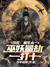 ��ģ���΢���������ǳ�ħ��