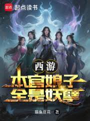 ���Σ���������ȫ������