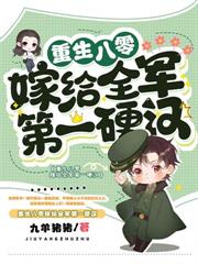 ���㻻���׳������������ֳ����籦