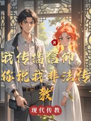 �Ҵ�����������˵�ҷǷ�����