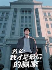 ���壺�Ҳ��������A��