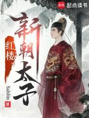 ��¥���³�̫��