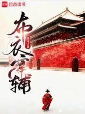 �����׸�