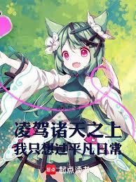 �������֮�ϣ���ֻ���ƽ���ճ�