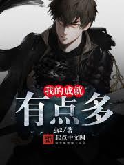 �����������»�֮ҹ������̸����