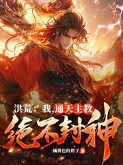 ȫ�����������̹ſ��죬ȫ���羪�ˣ�