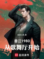 �㽭1980���Ӹ�������ʼ