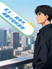 ���壺����ƽ����������֯ԭ��