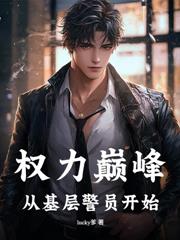 �۷���;����תҵ����ʼ