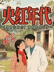 ��������ԩ��ͷ���ҳ��׸����ʲô