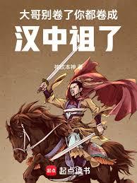 ���e���ˣ��㶼�Գɺ�������