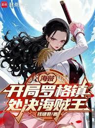 �������Ӵ����������޽ܿ�ʼ