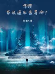 ���飺ϵͳ���ҵ����ݣ�