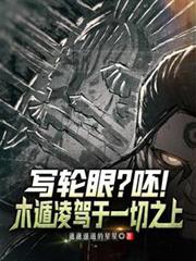 д���ۣ��ޣ�ľ�������һ��֮��