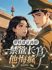 ���޽�����飬�����������ڷ���