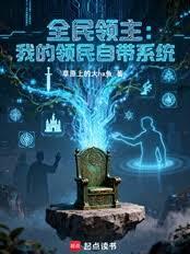 ȫ���������ҵ������Դ�ϵͳ