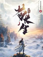 ���ɹ�����