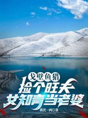 ������ԣ��������Ů֪�൱����