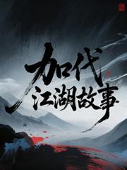 �������Ӵ���������ȫ��