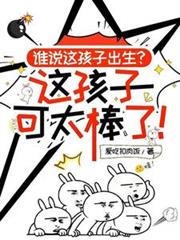 ˭˵�⺢�ӳ������⺢�ӿ�̫����