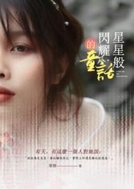 ���ǰ���ҫ��ͯ��