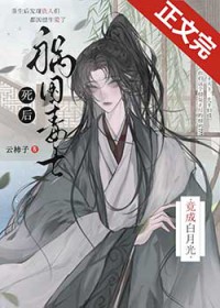 ������ʿ���󾹳ɰ��¹�