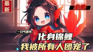 ������