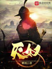 ��ĩ����˳��ת��