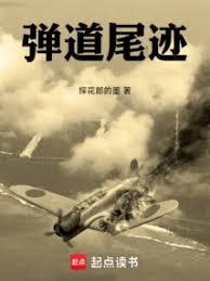 ����β��