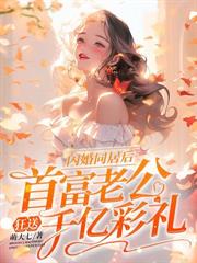 �ų�ǧ����ѧ����ȫ��