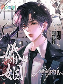 ������Alpha������ʲô