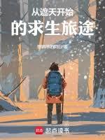 ������ͨ�������ſ�ʼ����