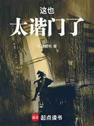 ��Ҳ̫г����