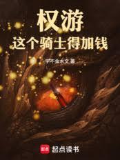 Ȩ�Σ������ʿ�ü�Ǯ��