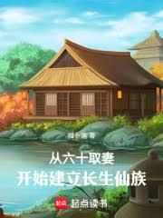 ����ʮȡ�޿�ʼ������������