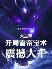 �����ף������׵۱������𺳴�ǧ