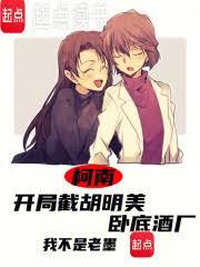 ���ϣ����ֽغ��������Ե׾Ƴ�