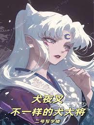 �������ǲ�����������Ӱ