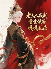 �Ϸ������䣬������¸���ɱ