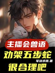 ���������Ȱ���岽�ߺܺ�����