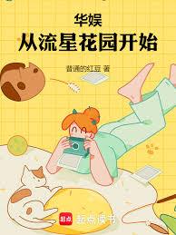 ���飺��2007��������ʼ