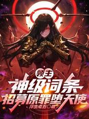 �������񼶴�������ļԭ���ʹ