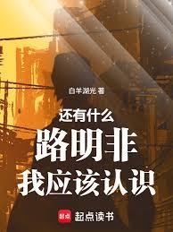 ����ʲô·������Ӧ����ʶ