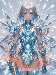 领主战争：侯爵家的小儿子