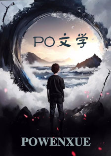 深渊之上 （黑帮金丝雀 × 西装暴徒律师）