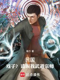 �����Ϸ�ӣ�����������ʦ��