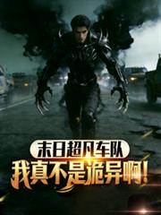 ĩ�ճ������ӣ����治�ǹ��찡��