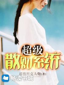 ����ɢ��ϵͳ