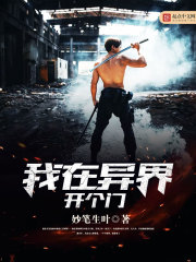 ������翪����