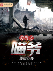 ����֮��ү